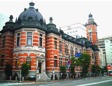 横浜市開港記念会館